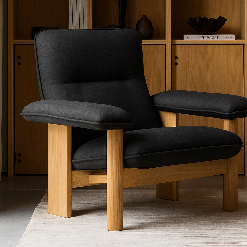 Brasilia Lounge Chair